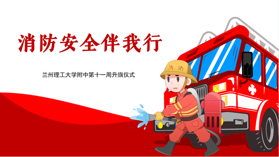 QQ截图20221120173254