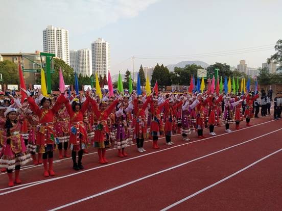 QQ图片20201014110000