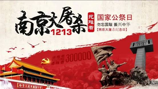 微信图片_20231215163439