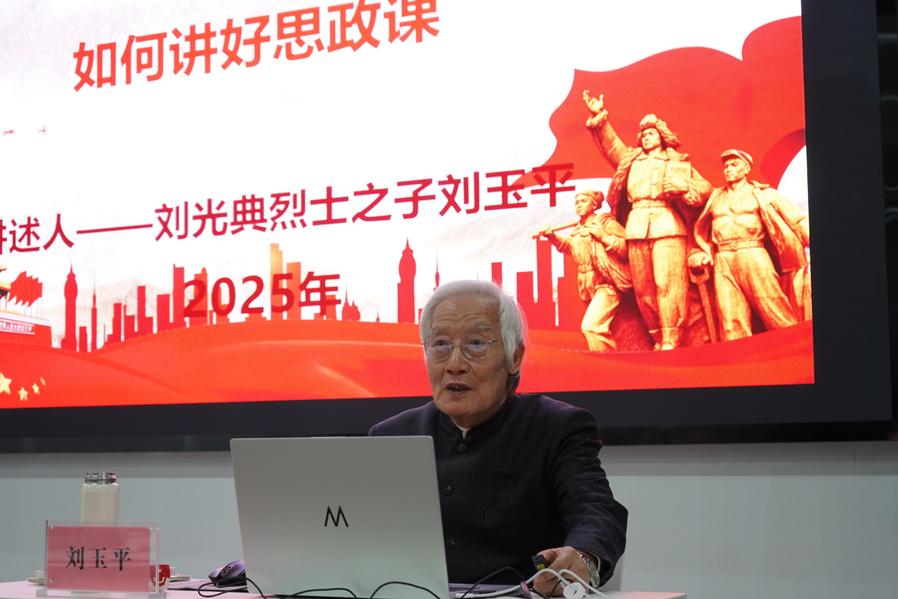 校团委举办红柳青年宣讲骨干培训