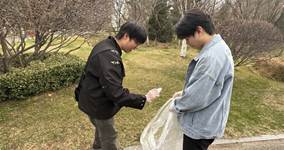 微信图片_20260331145720_441_1