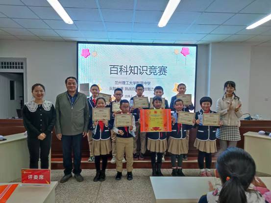 IMG_9495(20211217-084453)