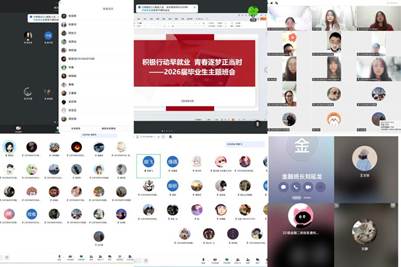 MEITU_20260316_100301765