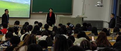 说明: C:\Users\生命学院\Desktop\下载.jpeg