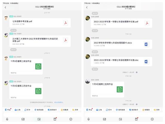 说明: d993ec018ccfaace32f62346ccea5ba