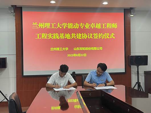 591c00993814054aba8fc8330e532d3