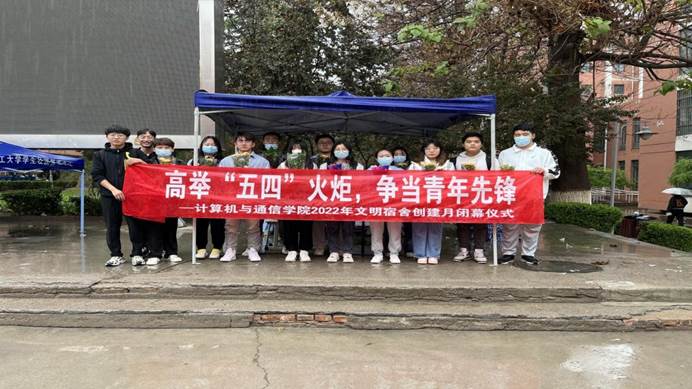 QQ图片20220504150557