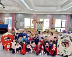 QQ图片20220225095553