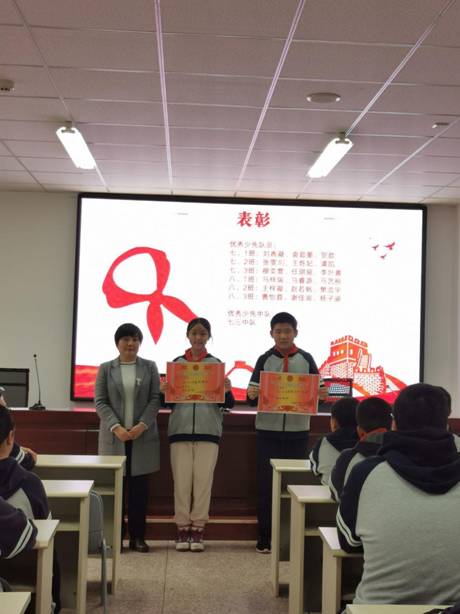 QQ图片20231019200036