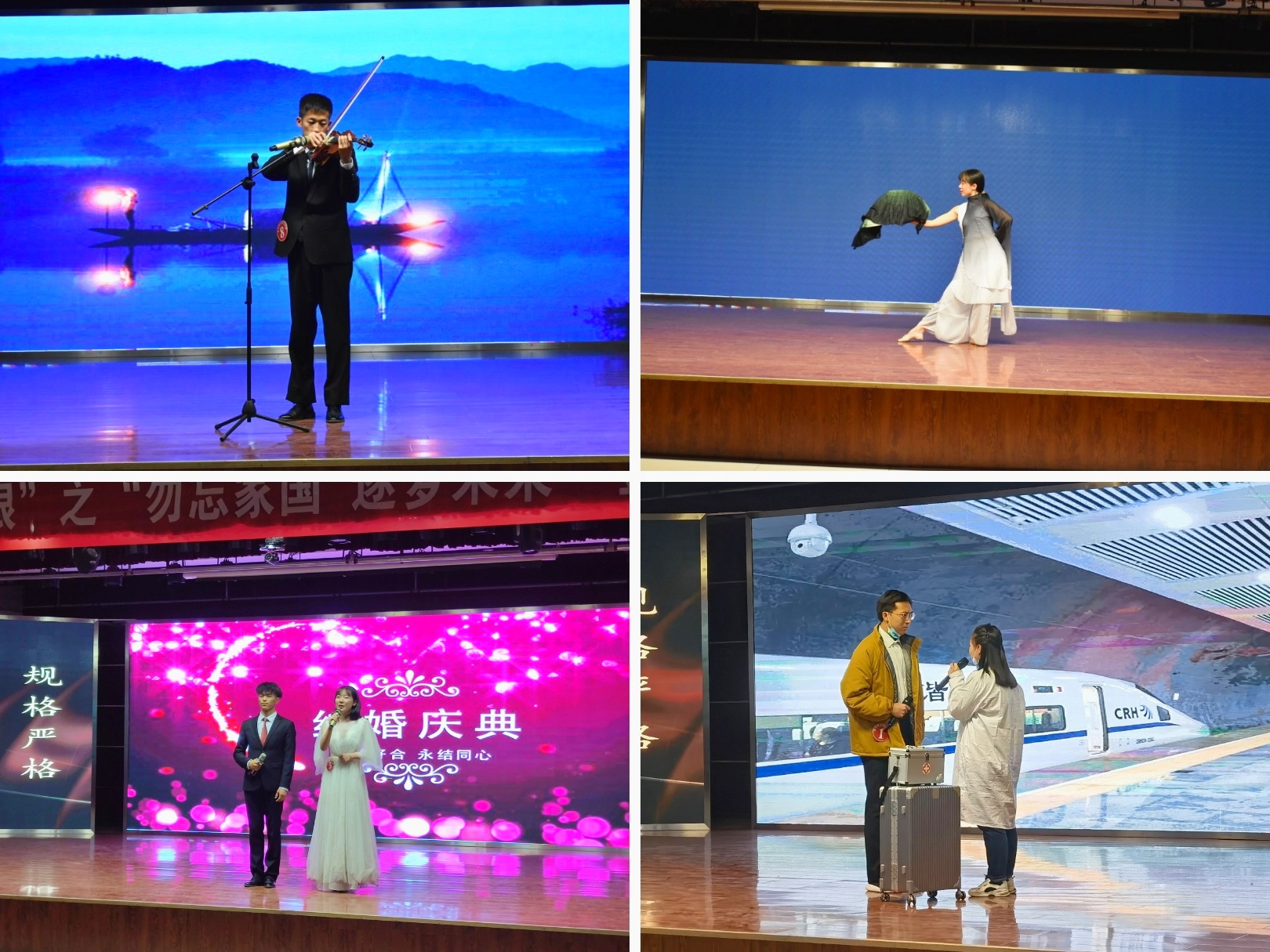 11040FFC24711F49942B69430E0334F5