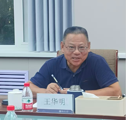 中国工程院院士王华明来校指导工作