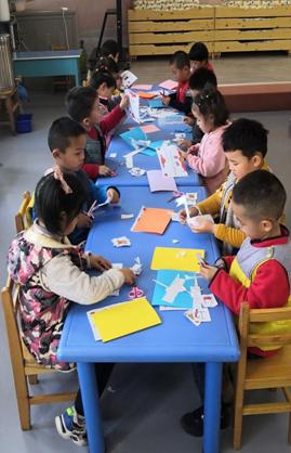 QQ图片20210309162216