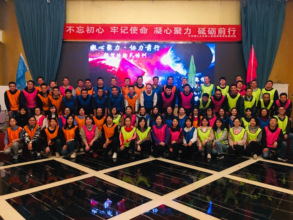 QQ图片20191106104710