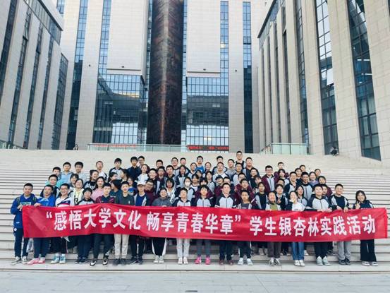 QQ图片20231101155202