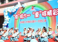 91a316a42c5c9363727f61885d635e8