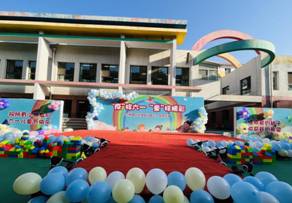 6490a7bd56bd60a14a07a0abe55dec6