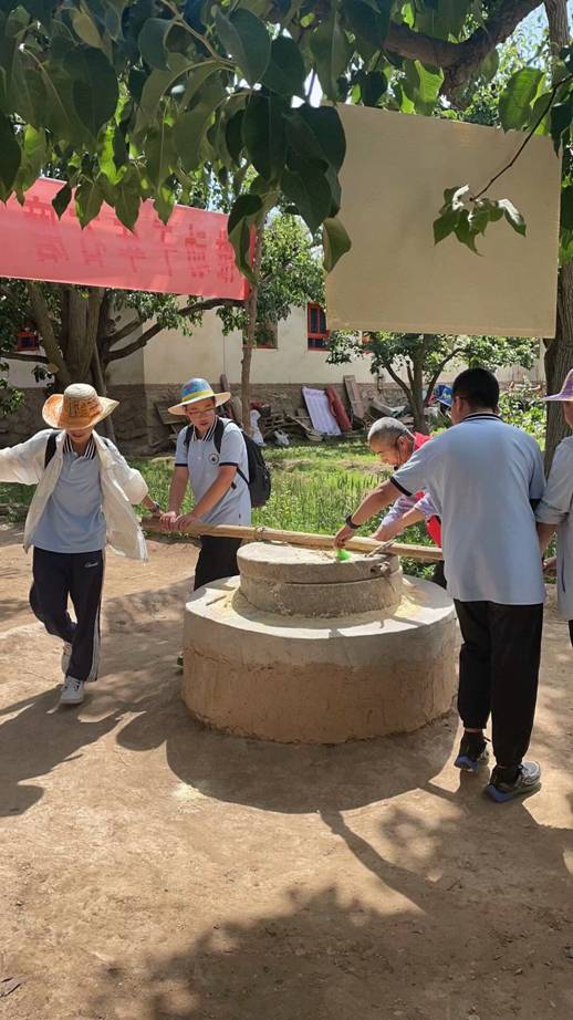 QQ图片20230626162619