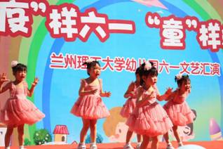 5f171653ffba5d03e157d5cc622d84f