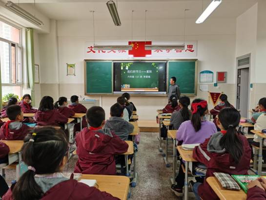 QQ图片20201021095004