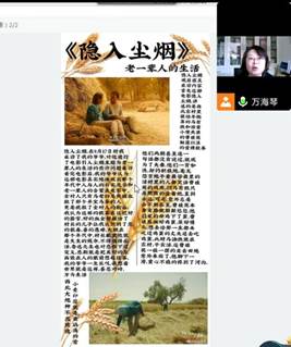 说明: QQ图片20221222195601