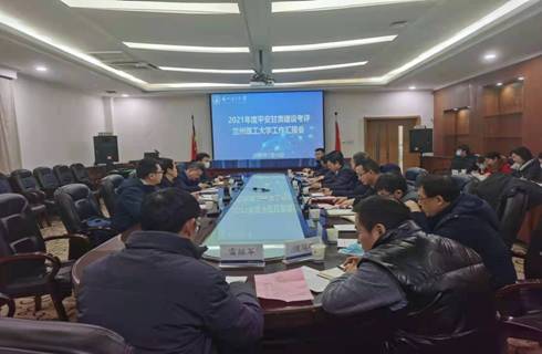 微信图片_20220114181015.jpg 微信图片_20220114181015.jpg