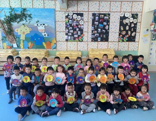 QQ图片20210309163744