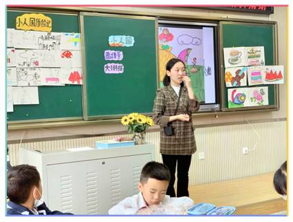 MTXX_MH20230525_154827779