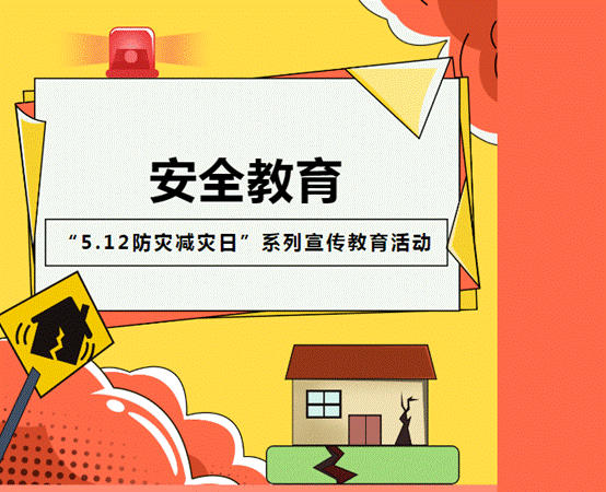 QQ截图20220519120442