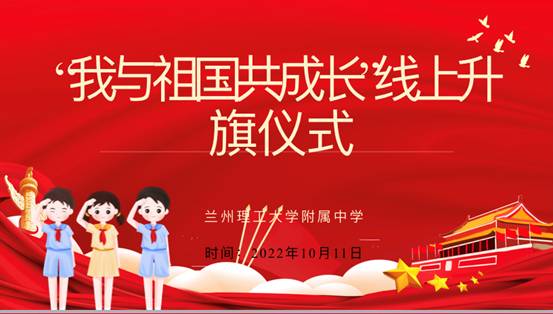 IMG_5571(20221013-120036)