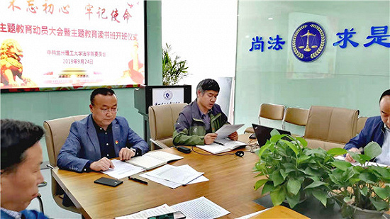 说明: 1569371899905104.jpg