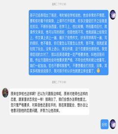 说明: C:\Users\admin\AppData\Local\Temp\ksohtml2488\wps3.png