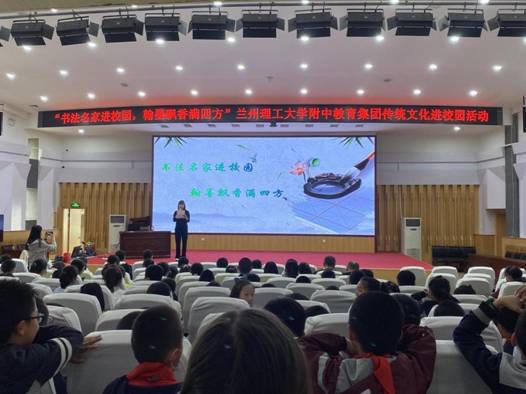 QQ图片20210423160321