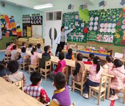 QQ图片20220224161241