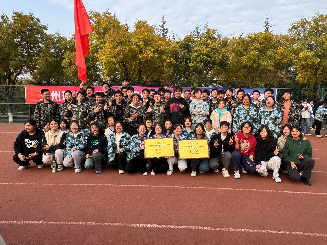 7A95A