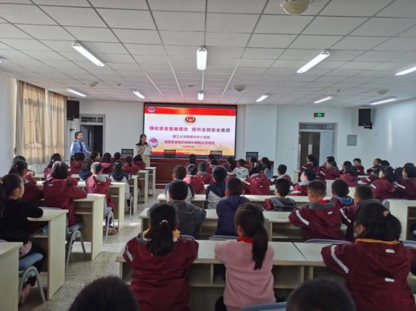 QQ图片20201109092711