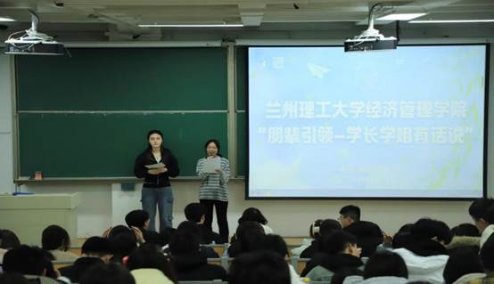 微信图片_20251113205224_12_2