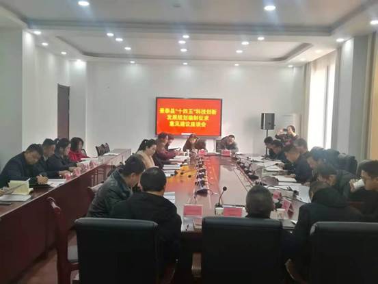 微信图片_20201125125619