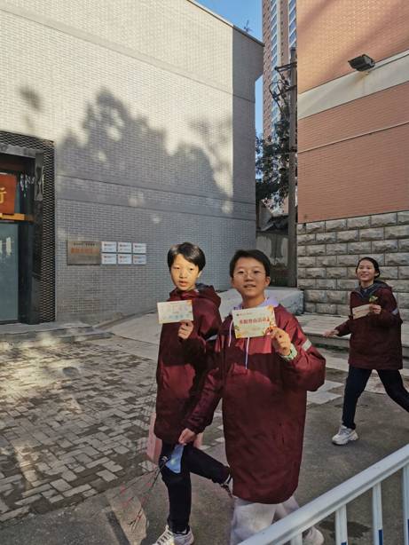 QQ图片20231019212132 QQ图片20231019212132