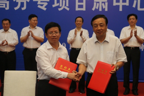 甘肃省与国家国防科工局签约共建兰州理工大学