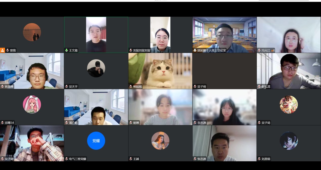 校团委举办2022年模拟政协提案大赛专题培训会