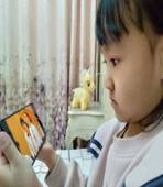 QQ图片20220225100235