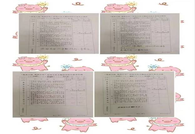 e8c82c4ba0a03f209b8c60cf38932f7