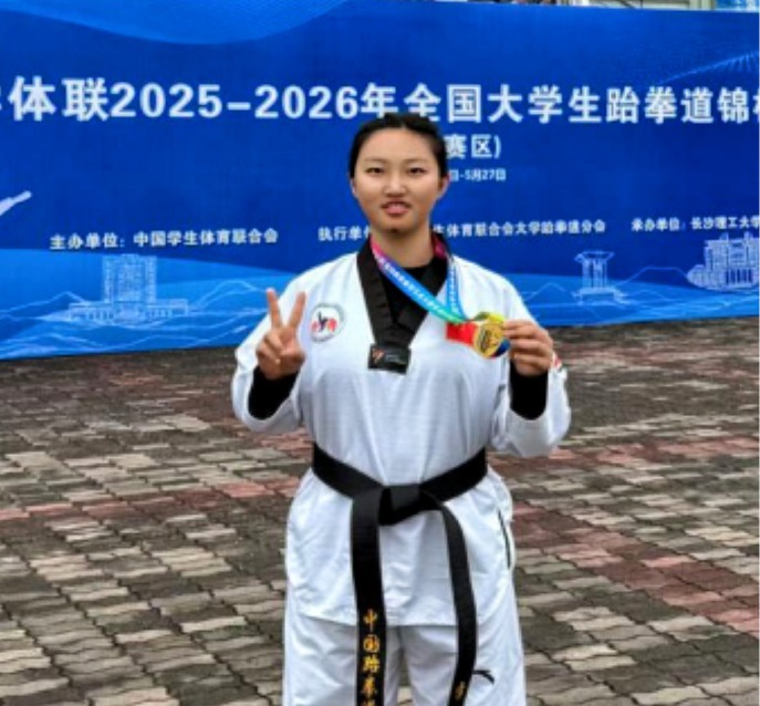 李嘉怡，跆拳道锦标赛个人全国冠军