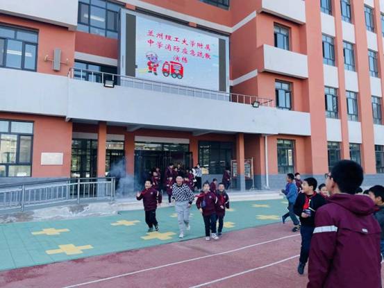 QQ图片20231115111853