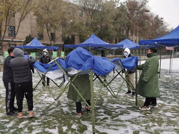 QQ图片20211119211023