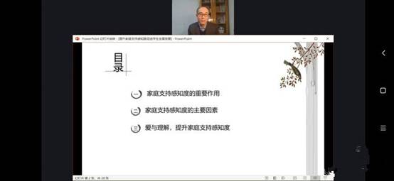 69940f41584c587b63e87fd0464ba20f