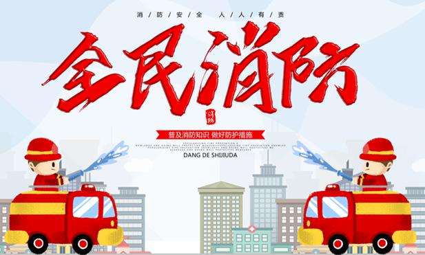 00e4149ba8b947f88ee08832193d234d