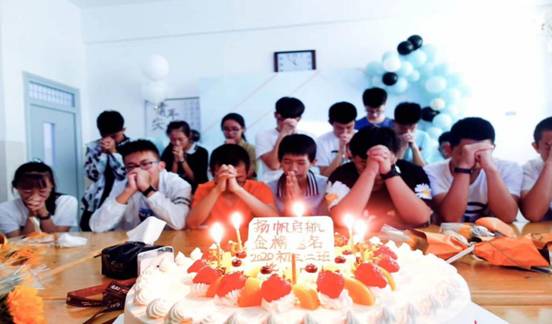 微信图片_20200715173601