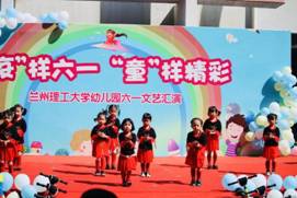 c9aa04f314d340d776bba3122f21fee