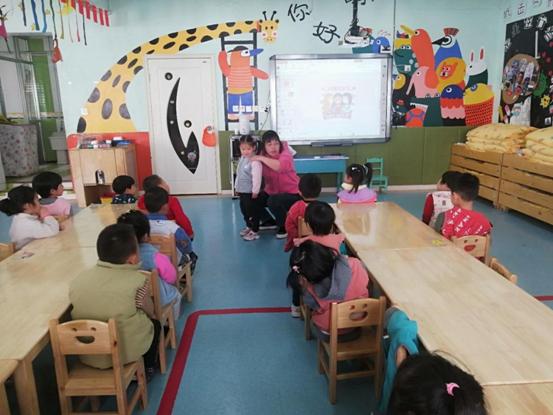 QQ图片20210311112706